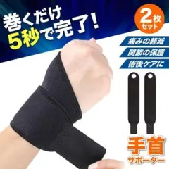 Item thumbnail for item 0ad648c3-0c57-492d-98e1-e4b53cfc7fc0