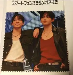2026年最新】BTS JUNGKOOK メガネ拭きの人気アイテム - メルカリ