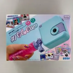 [브랜드 뉴] (번역 A) 세가 페이브 #バズゅCam 토키메키 민트