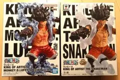ワンピース KING OF ARTIST ルフィ 2体セット