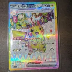 ポケモンカード ポケカ エーフィex プロモ 英語版 正規品 海外限定
