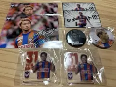 アルビレックス新潟 堀米悠斗 ラッフルくじ グッズ セット