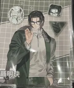 魔道祖師 公式茶屋 箔押し風　缶バッジ　魔道学園ver.A 江澄　9点 魔道祖師 公式茶屋 箔押し風カンバッジ 魔道学園 ver.A【14個