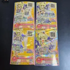 ケイブ祭 TAITO 虫姫さま ポストカード 4点セット - メルカリ