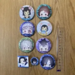 鬼滅の刃　缶バッチ　９個セット