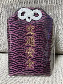 ツッキー様 リクエスト 2点 まとめ商品