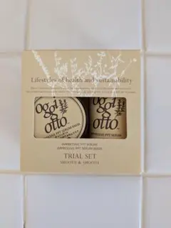 oggi otto インプレッシブPPTセラム トライアルセットのサムネイル
