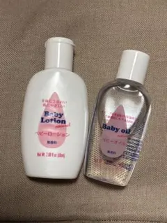 ベビーオイル 50ml