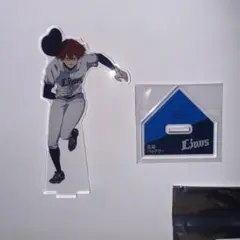 忘却バッテリー × 西武ライオンズ 千早瞬平 アクスタ