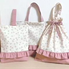 入園入学3点セットレッスンバッグ＆巾着＆シューズケース さくらんぼ ピンク