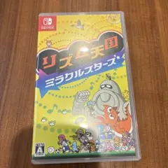 リズム天国ミラクルスターズ