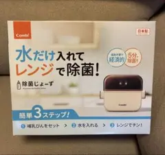 Item thumbnail for item b8036c4f-5cc1-418e-9362-54e06e2f4cfb