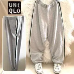 UNIQLO ユニクロ サイドライン スウェットパンツ グレー×グリーン XL