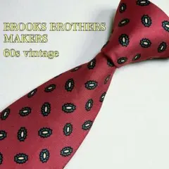 ブルックスブラザーズ 60s ヴィンテージ 黒タグ 大文字ロゴ レッド ネクタイ