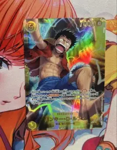 ワンピースカードゲーム モンキー・D・ルフィ sec シークレット