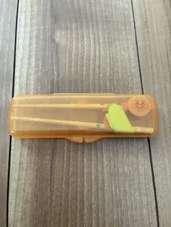 アンパンマン　補助箸　ケース付き