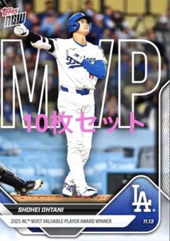 ⭐️10枚セット⭐️大谷翔平Topps MVP連続受賞！55HR＆球団最速100HR