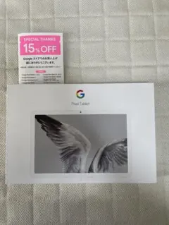 2025年最新】Google Pixel Tablet （充電スピーカー ホルダー