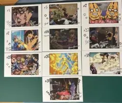 ジョジョの奇妙な冒険 黄金の風 カード 10枚セット
