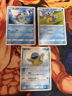 美品】ゼニガメ ランダム構築スターター 017/052 - メルカリ