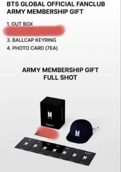 2026年最新】membership kit btsの人気アイテム - メルカリ
