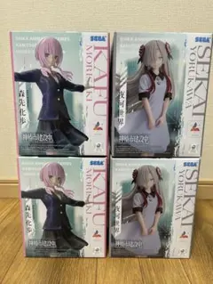 神椿市建設中。 フィギュア 4点セット