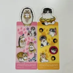 mofusand ブックマークコレクション モフサンド