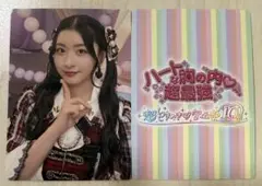超ときめき宣伝部 とき宣 ジュリア トレカ 会場限定