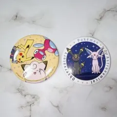 ポケモン天文台 缶バッジ エーフィ ブラッキー - メルカリ