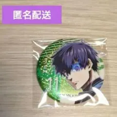 【匿名配送】潔世一 トレーディングホログラム缶バッジ ブルーロック