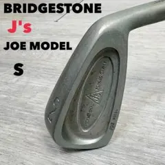 2026年最新】BRIDGESTONE ゴルフクラブ メンズ 単体アイアンの人気 