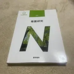 Item thumbnail for item 0bb31879-c580-44e1-82de-5734de2fa48e