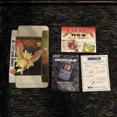 GAME BOY ソフト ポケットモンスター 金 空箱