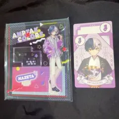 まぜ太 グッズ まとめ売り - メルカリ