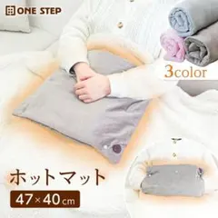 2026年最新】あんか こたつの人気アイテム - メルカリ