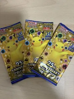 2025年最新】スペシャルBOX ポケモンの人気アイテム - メルカリ