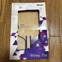 新品に近い]TARGET JAPAN SCREAM MAX 山形明人プロモデル - メルカリ
