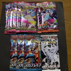 ポケモンカードパック