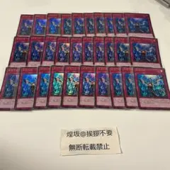 遊戯王OCGデュエルモンスターズ 無限泡影 プリズマ【スタンプ】 - メルカリ