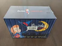 ブラスターキッド 奥さまは魔女 コンプリート・ボックス Amazon.co.jp: 奥さまは魔女 コンプリート・ボックス(54枚組