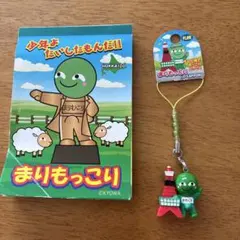 まりもっこり 札幌テレビ塔 ストラップ、メモ帳