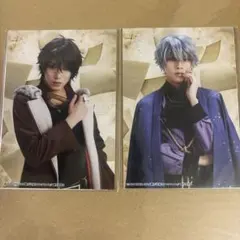 舞台　文豪とアルケミスト　文劇　ブロマイド