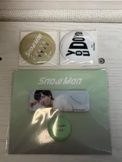 【新品未開封】 《おまけ付き》SnowMan 阿部亮平 缶バッジ