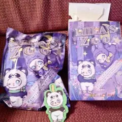 LIILA S ZOO　パンダ