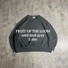 フルーツオブザルーム スウェット