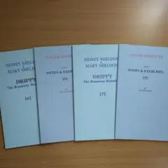 【未使用品】イングリッシュアドベンチャー　の冒険　CD版　全12巻セット コインの冒険(THE ADVENTURE OF A QUARTER)カセット版 全12巻