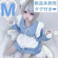 しまむら あのね。 コスプレ メイド ジャージ 撮影 イベント 水色 ブルー