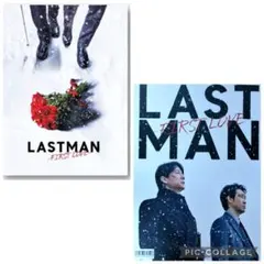 Item thumbnail for item c051aa24-5514-410a-9215-64e925cca675