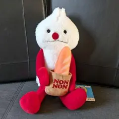 パペットスンスン　ベーカリーBIGぬいぐるみ　ノンノン