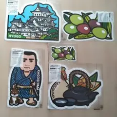 user_861be2d4様 リクエスト 3点 まとめ商品